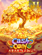 Mega Ace ทดลองเล่นฟรี สนุกไม่มีสะดุด